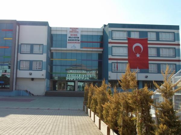 Şehit Cemal Demir Anadolu İmam Hatip Lisesi Fotoğrafı
